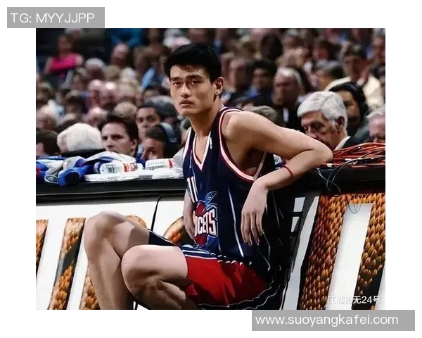 姚明退役后对NBA的影响与中国篮球未来发展的深远思考