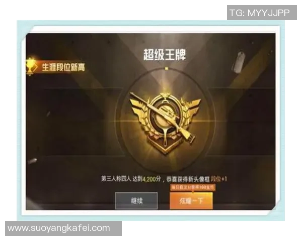 最新和平精英灵活性排行榜揭晓RNG战队表现卓越夺得第一